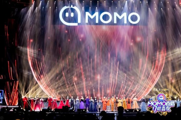 MOMO直播17惊喜夜亮相深圳 明星主播共享娱乐盛宴