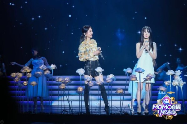 MOMO直播17惊喜夜亮相深圳 明星主播共享娱乐盛宴