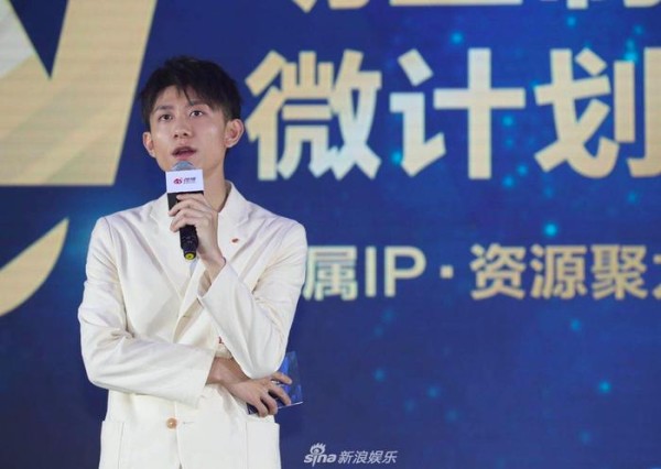 引领明星短视频主流趋势，"明星制片人微计划"与明星零距离