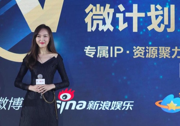 引领明星短视频主流趋势，"明星制片人微计划"与明星零距离