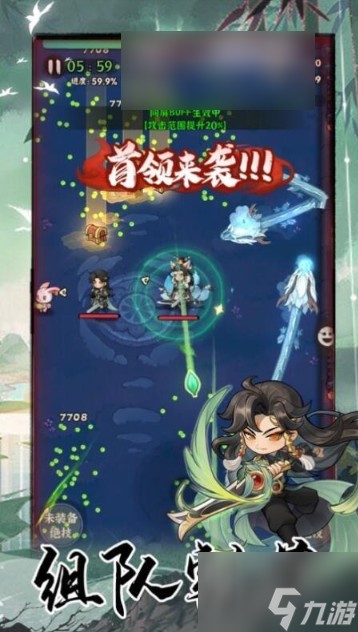 武侠大明星怎么学打狗棍法 绝技学习方法详解