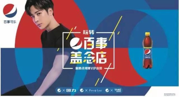那些韩国归来的艺人，是如鱼得水还是水土不服？