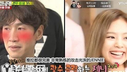 那些韩国归来的艺人，是如鱼得水还是水土不服？
