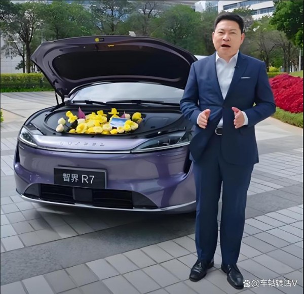 刘亦菲余承东传绯闻？后续来了！