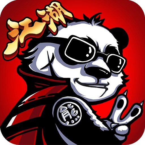 武侠大明星手游版