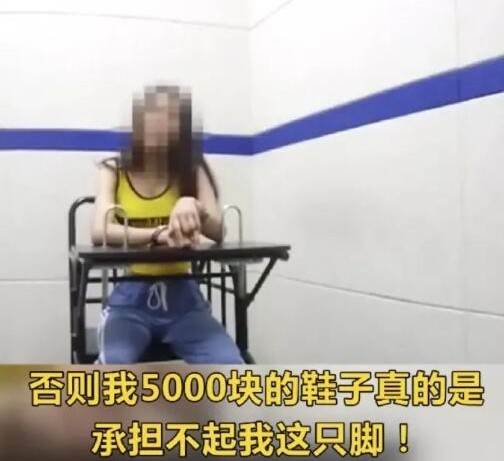 十八线小明星车站撒泼打滚被拘，原来低情商真的害人害己