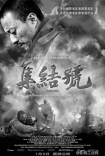 摄影大咖为何转型做导演？听吕乐讲背后的故事