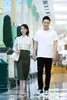 《完美关系》中,为什么斯黛拉会婚姻失败?叶东烈能否让她幸福?