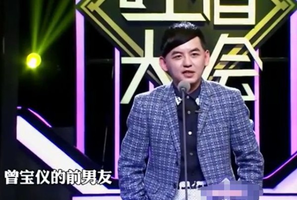 曾宝仪谈交往16年男友 曾差点被准岳父曾志伟吓跑