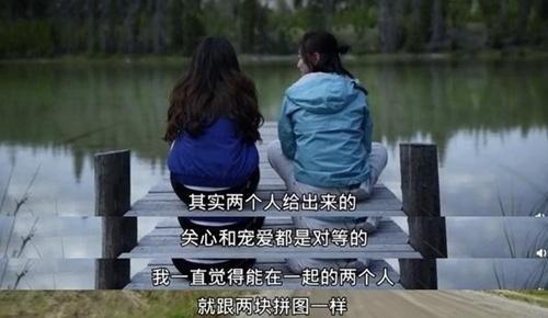 黄晓明杨颖：最好的夫妻关系，就像两块完美拼图