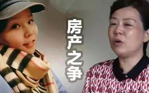 熊磊推翻以前的发言，表示自己和许敏关系其实不错，没有什么矛盾