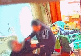 4.gif