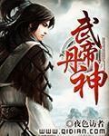 三个瑞典美女在上巴伐利亚免费电影中文版hd