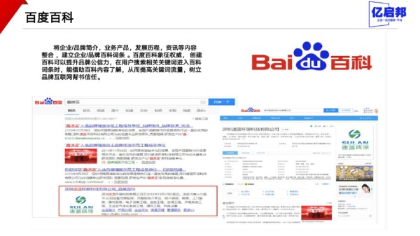 贵州一对一影视明星-体育明星代言销售电话,影视明星-体育明星代言