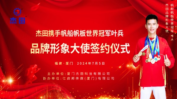 北京企业影视明星-体育明星代言哪里有卖的,影视明星-体育明星代言
