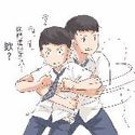 阿楠的小情人
