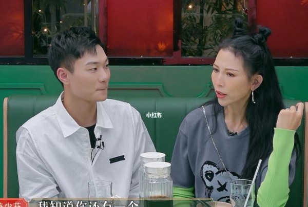 明星一起吃饭 人物 第1张