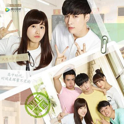 陈都灵男朋友是谁 高中黑料：挽一男子逛街