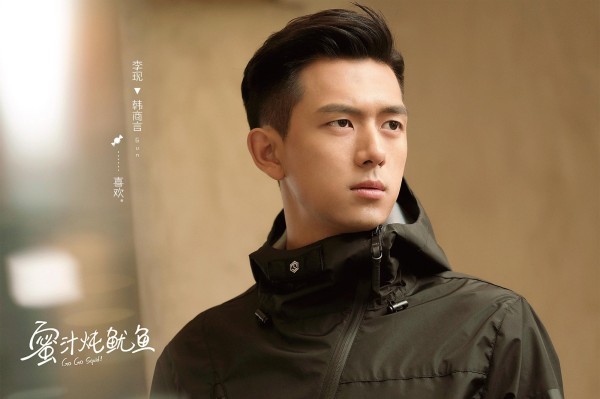 李现有女友吗？他和王紫璇什么关系？首次公开女友标准引关注