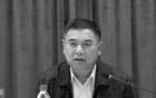 张平同志逝世