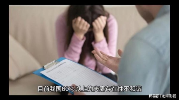 为了提高夫妻生活 质量你必须学会的4个技巧