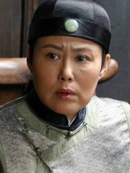 司马弓(斯琴高娃饰演)