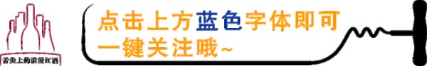 明星与前任的分手理由，周杰伦嫌弃她“尿频”，郭富城的回答亮了