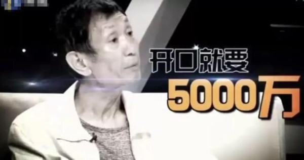 毛晓彤生父竟然能比张韶涵亲妈还“黑”？可怜了毛晓彤这样的姑娘