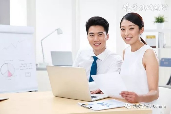 性格内向如何改善自己的人际关系-幼师课件网第2张图片