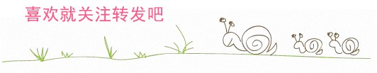 性格内向如何改善自己的人际关系-幼师课件网第5张图片