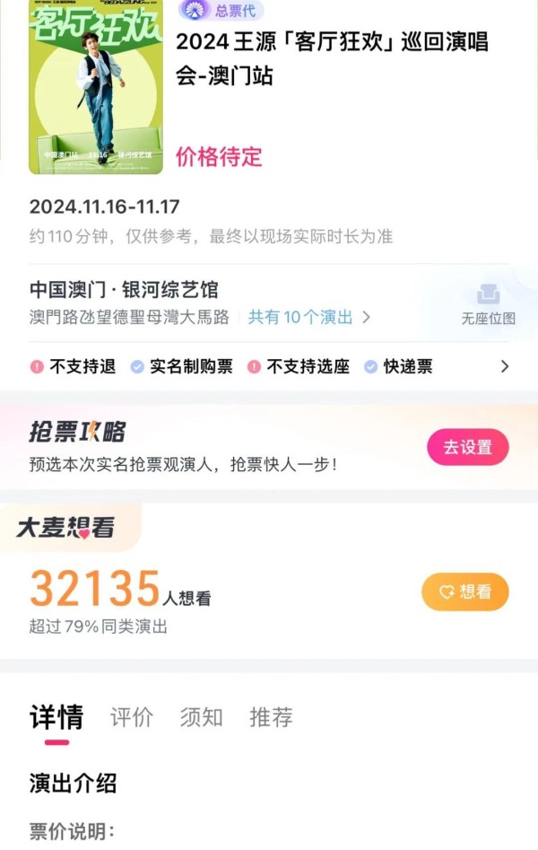 孟子义与李昀锐：屏幕上的甜蜜搭档