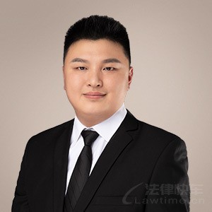 民事法律律师团队