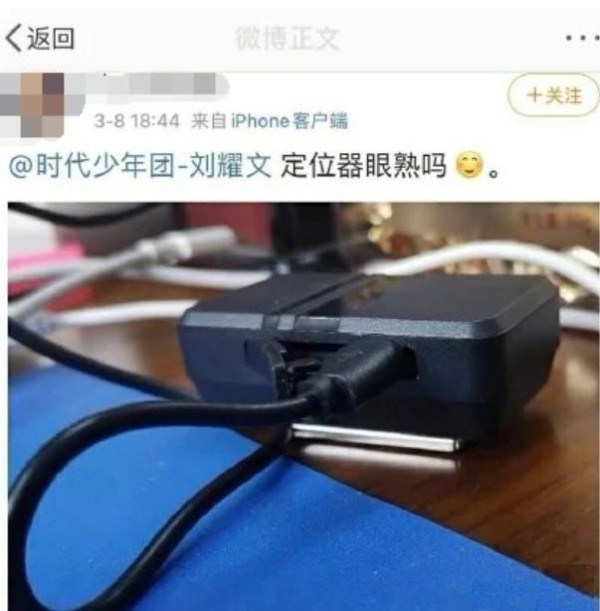 明星刘耀文疑被追踪，父母要如何引导孩子理智追星？做好这五件事