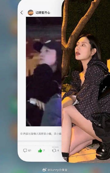 时代少年团刘耀文与女演员飞凡恋情传闻：行程重叠与同款引发猜测