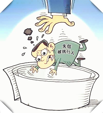 明星欠债不还：影响与解决方案
