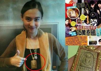 养小鬼的人身上有什么特征 下场有多惨：明星养小鬼的真实案例天涯