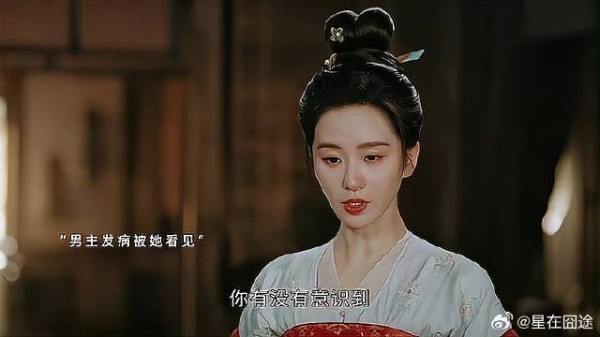 真的很爱看这种势均力敌的拉扯感,相互利用,彼此欣赏