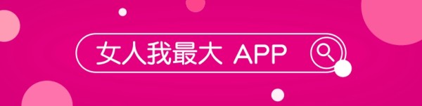 盤點演藝圈６對模範老夫少妻！年齡永遠不是距離，就想嫁給大叔直接被寵爆