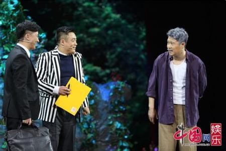 小沈阳退出喜剧人 疑与宋小宝不和闹翻（组图）