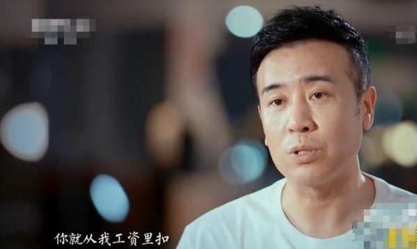 于和伟26年爱情长跑揭秘！从穷小子到演技派，妻子背后竟这样付出