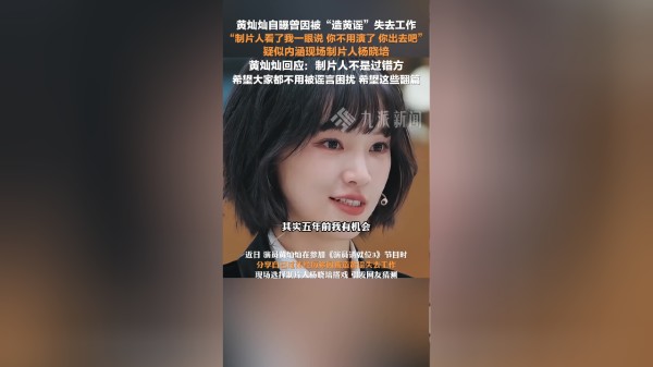 Thumbplayer Poster Plugin Image