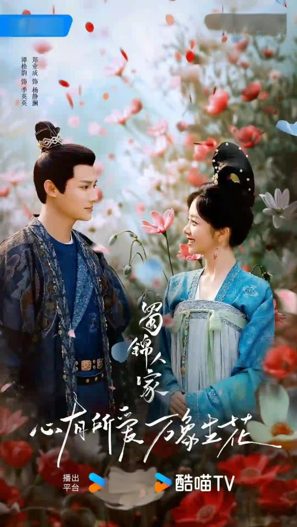 武大校花吴倩与黄灿灿的星途差异