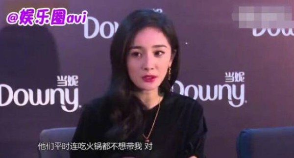 扒爷爆料：某女星与富商的不解之缘？杨幂被嫌弃了？歌手阵容曝光？