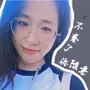 懒人神起