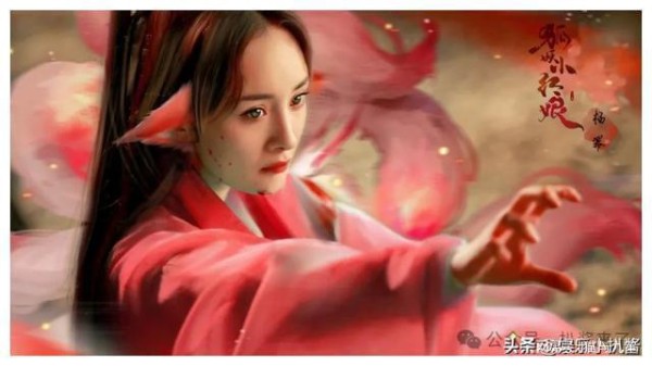 杨幂狐妖状态差？张馨予两个小孩？助理跳槽乱说话咋办？