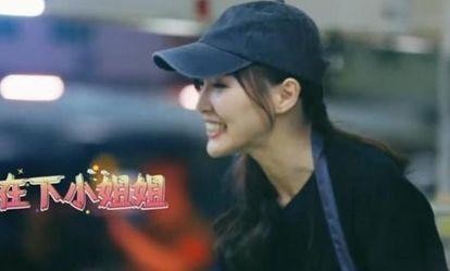 明星们被叫叔叔阿姨时：唐嫣可爱圈粉，王俊凯和王源差别大