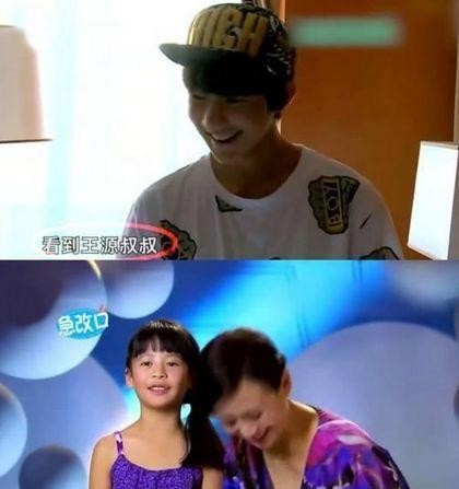 明星们被叫叔叔阿姨时：唐嫣可爱圈粉，王俊凯和王源差别大