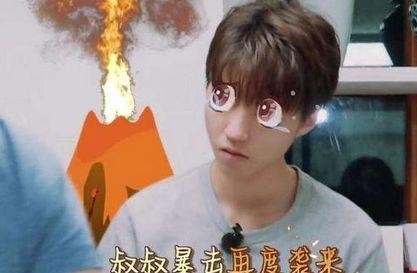明星们被叫叔叔阿姨时：唐嫣可爱圈粉，王俊凯和王源差别大