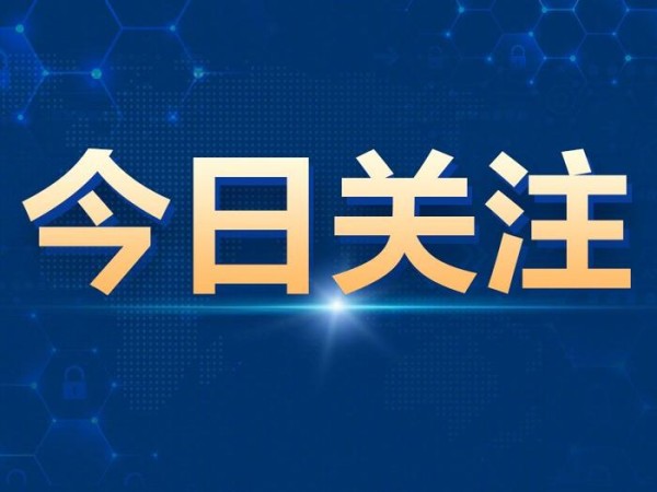 柜姐评论女明星被辞退可申请劳动仲裁