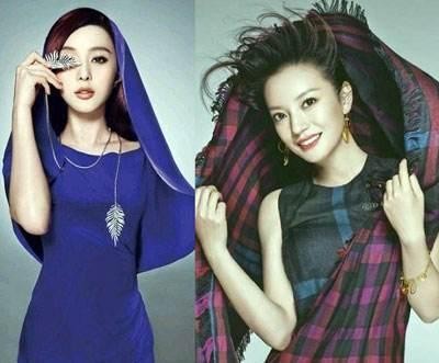 两人几乎同时出道，如今赵薇夫妇出事，网友：范冰冰比她更有操守